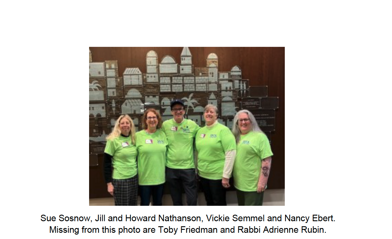 December Shuk to the Core CBS volunteers photo